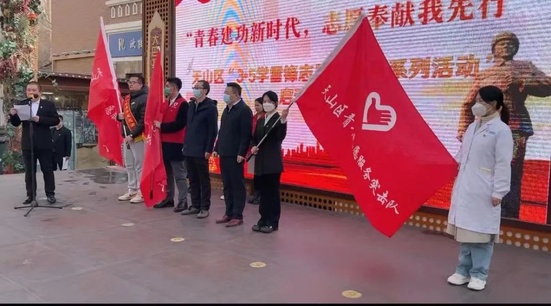 【不褪色的雷鋒精神】青春建功新時代，志愿奉獻我先行