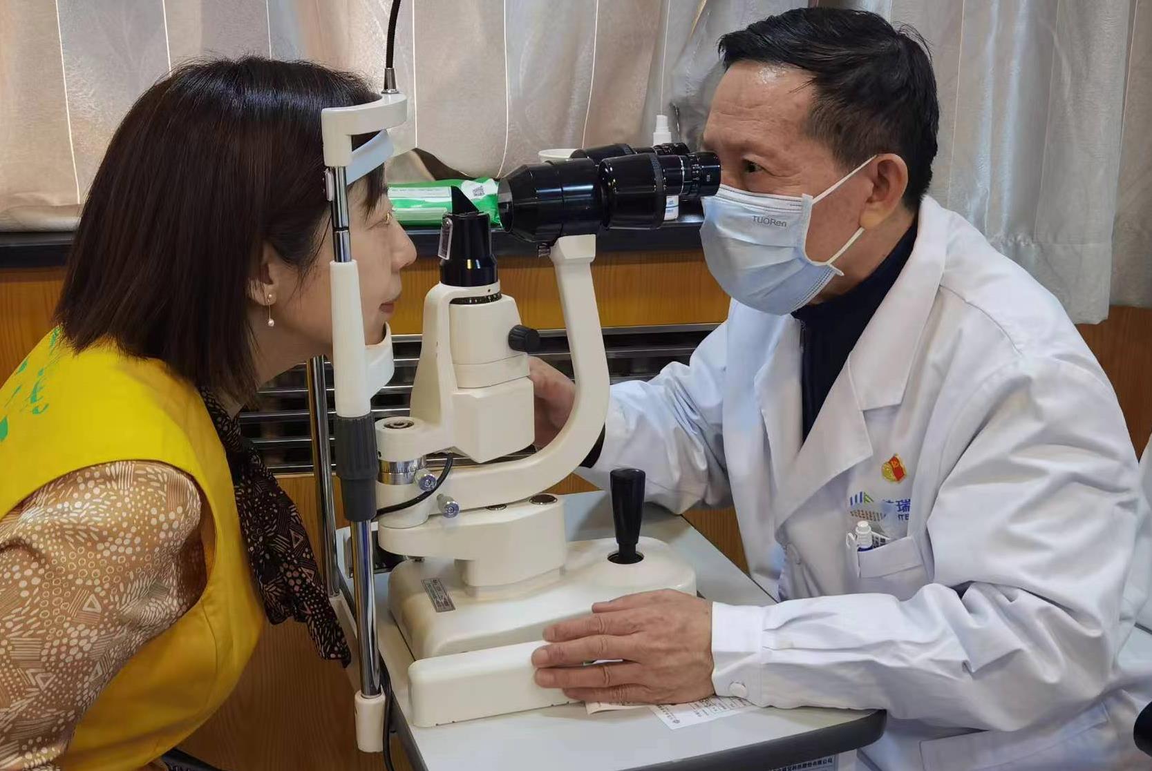 愛眼知識講座、眼部體檢，關愛女性眼健康