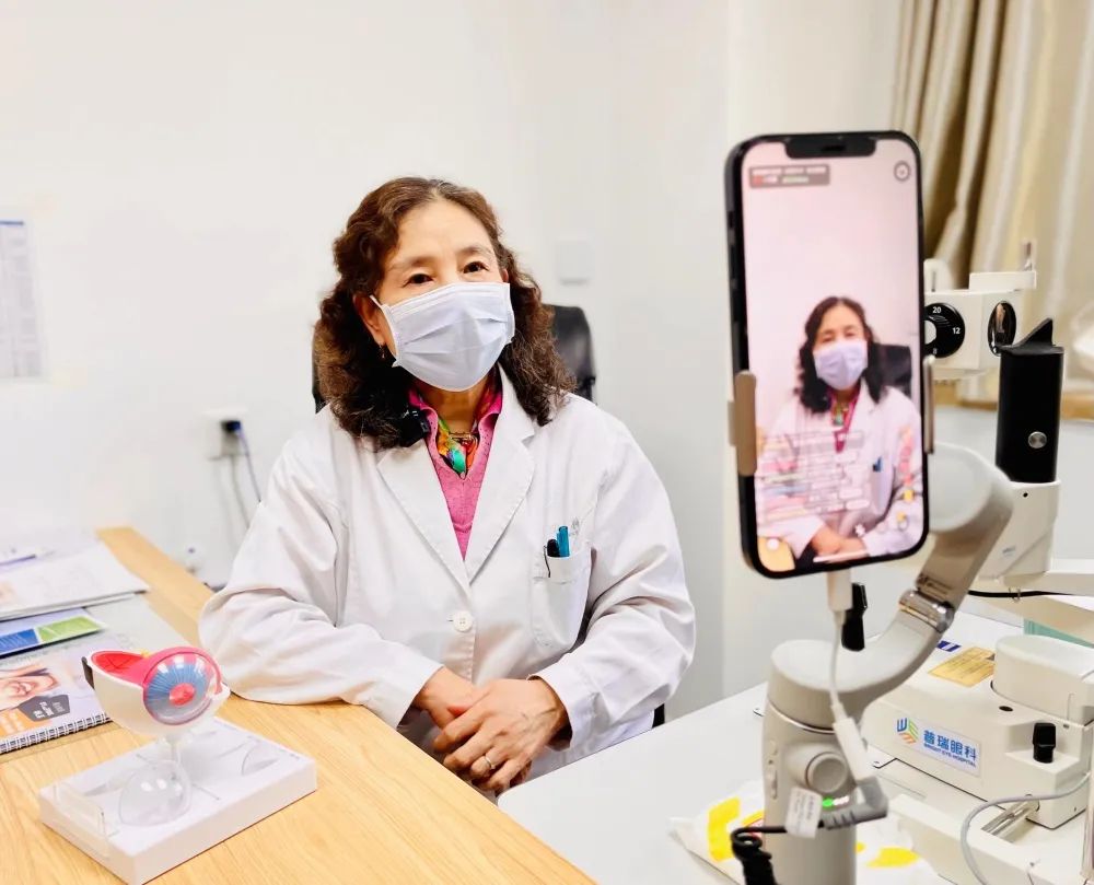 愛眼知識講座、眼部體檢，關愛女性眼健康