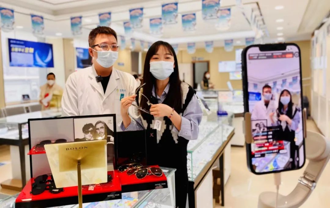 愛眼知識講座、眼部體檢，關愛女性眼健康